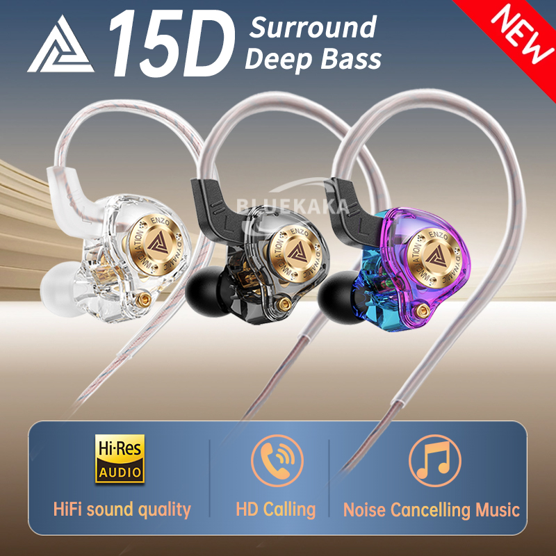 In Ear Monitors For Singers - QKZ 15D 다이나믹 서라운드 사운드 듀얼