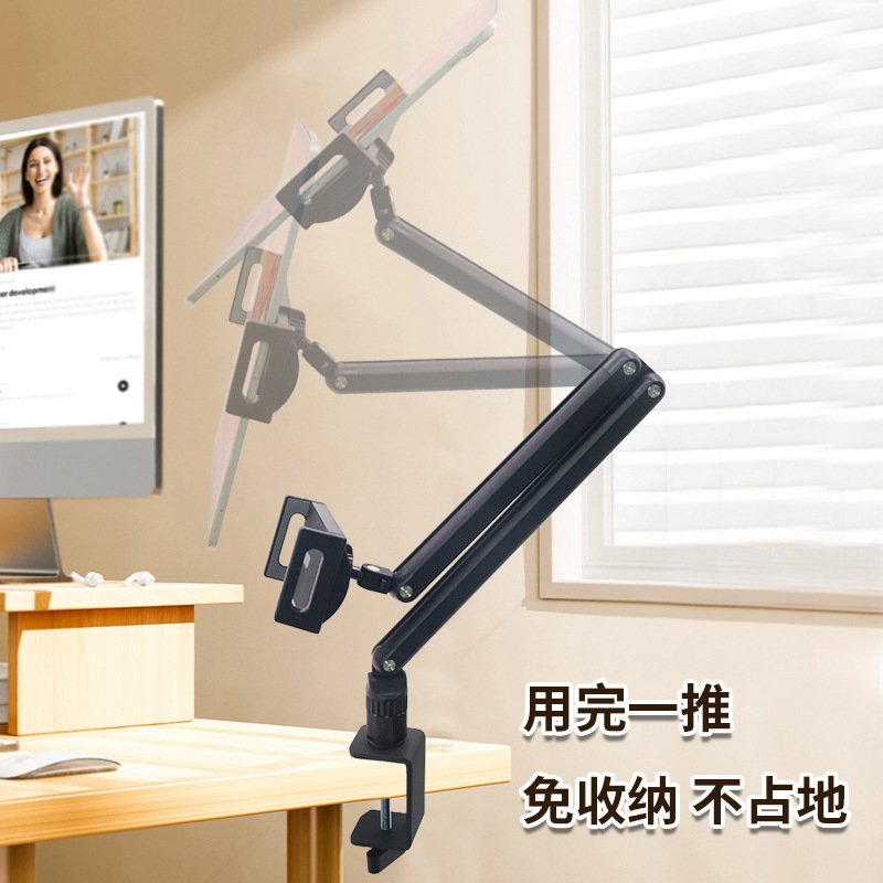 금속 데스크탑 홀더, 휴대폰 및 태블릿에 모두 사용 가 - Tablets 리뷰 및 가격