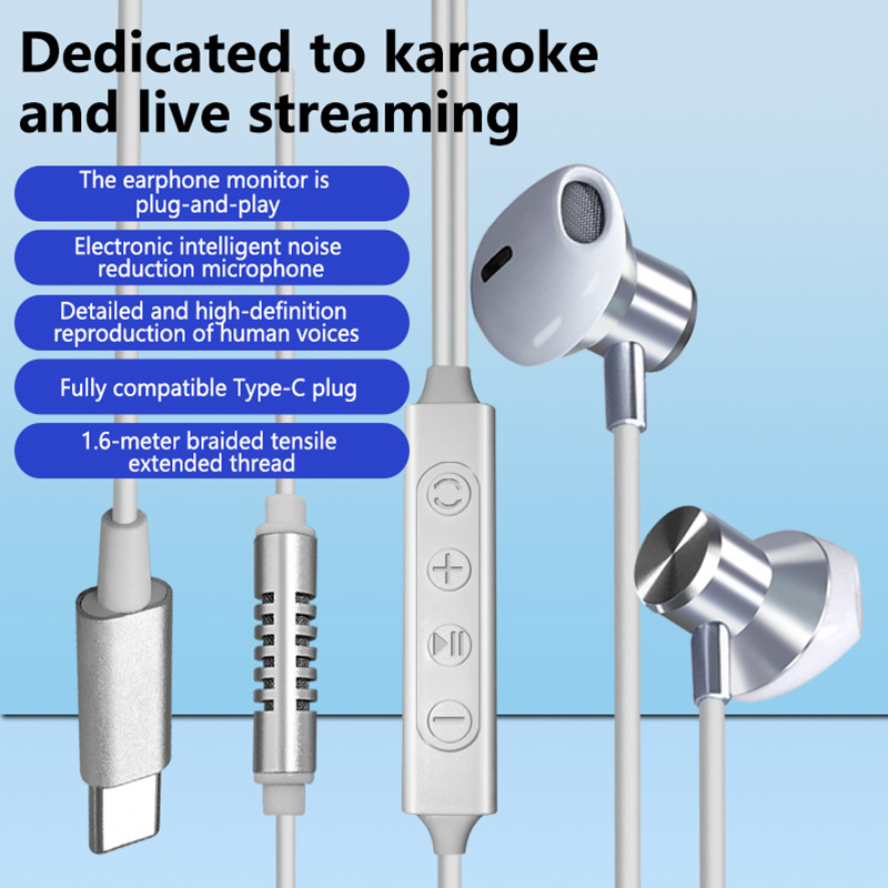 타입 C 유선 노래방 헤드폰 (마이크 내장, 이어 모니 - In Ear Monitors For Singers 리뷰 및 가격