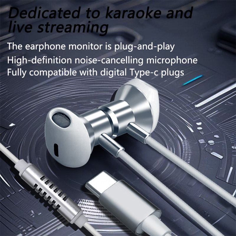 타입 C 유선 노래방 헤드폰 (마이크 내장, 이어 모니 - In Ear Monitors For Singers 리뷰 및 가격