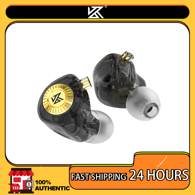 KZ EDX-Ultra 유선 하이파이 헤드셋 다이나믹  - In Ear Monitors For Singers 리뷰 및 가격